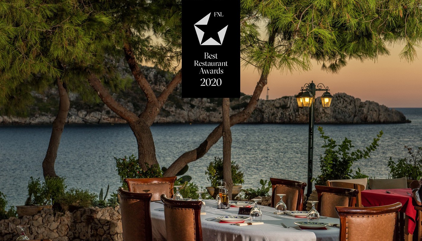 ΥΠΟΛΟΙΠΑ ΝΗΣΙΑ 2020 | FNL Best Restaurants