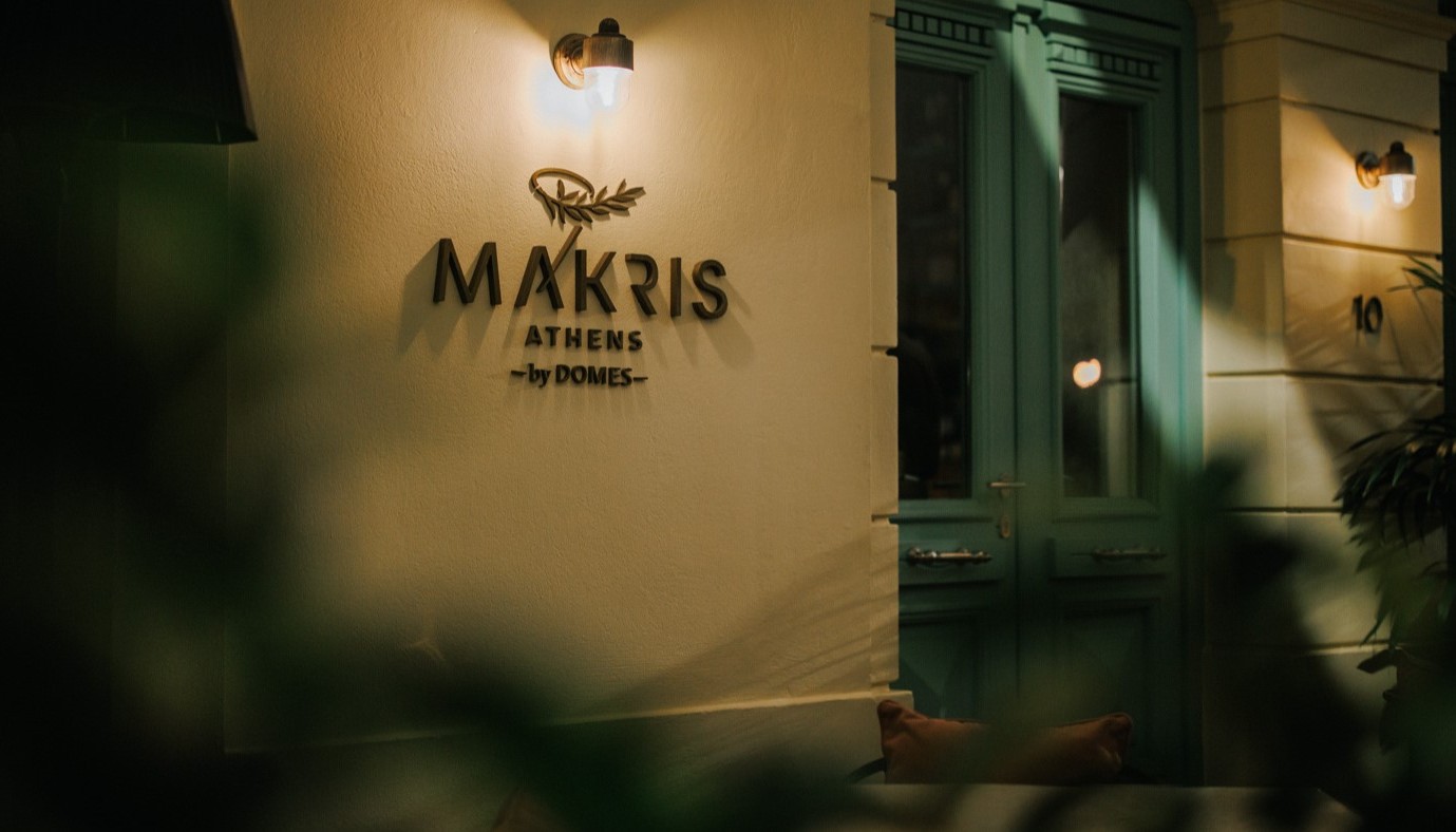 MAKRIS ATHENS: FINE DINING ΕΠΙΠΕΔΟΥ ΑΠΟ ΤΟΝ ΠΟΛΛΑ ΥΠΟΣΧΟΜΕΝΟ ΠΕΤΡΟ ΔΗΜΑ | Κριτικές Εστιατορίων