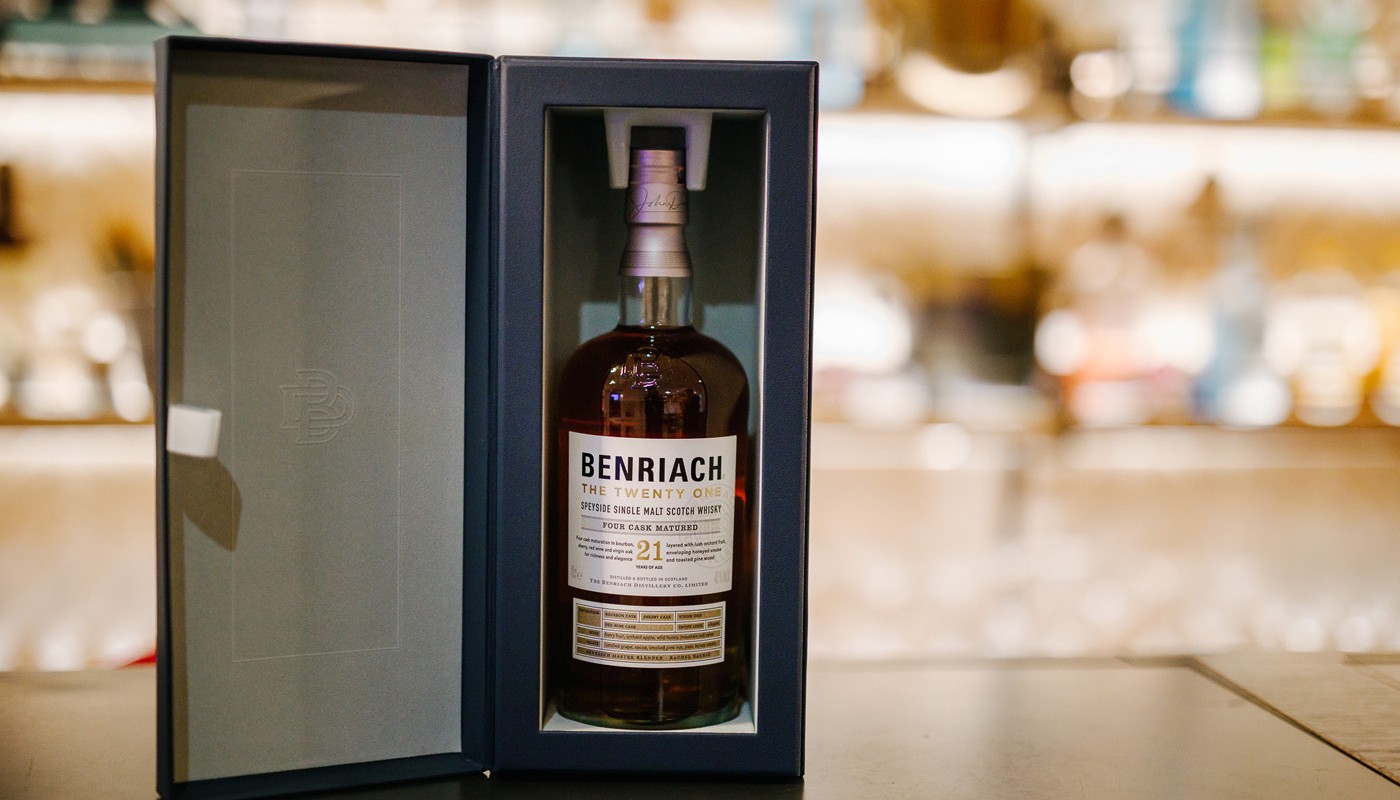 benriach vintage cigar event frati | The Food & Leisure Guide