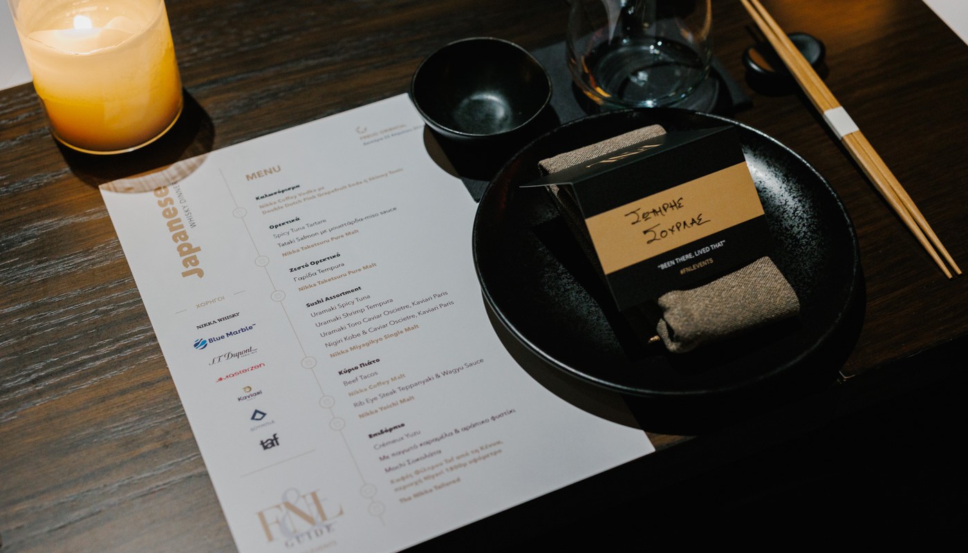 Japanese whisky dinner freud oriental | The Food & Leisure Guide