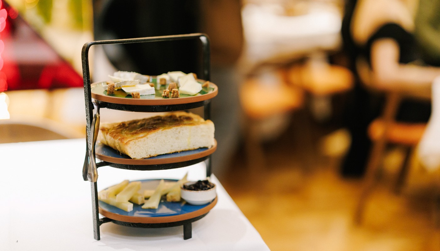 ateno | The Food & Leisure Guide