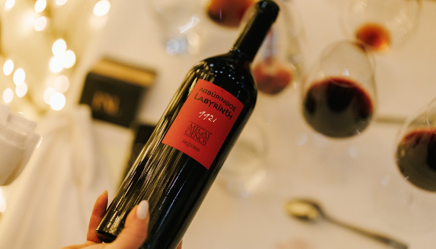 ateno | The Food & Leisure Guide
