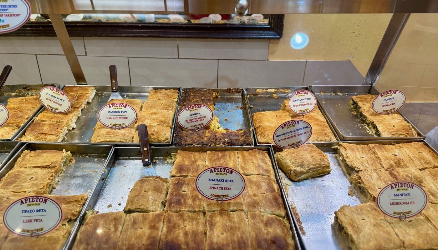 ΜΕ ΤΥΡΙ, ΜΕ ΣΠΑΝΑΚΙ Η ΜΕ ΚΙΜΑ - ΟΙ ΑΛΜΥΡΕΣ ΠΙΤΕΣ ΠΟΥ ΞΕΧΩΡΙΣΑΜΕ | Βρώμικα Μυστικά