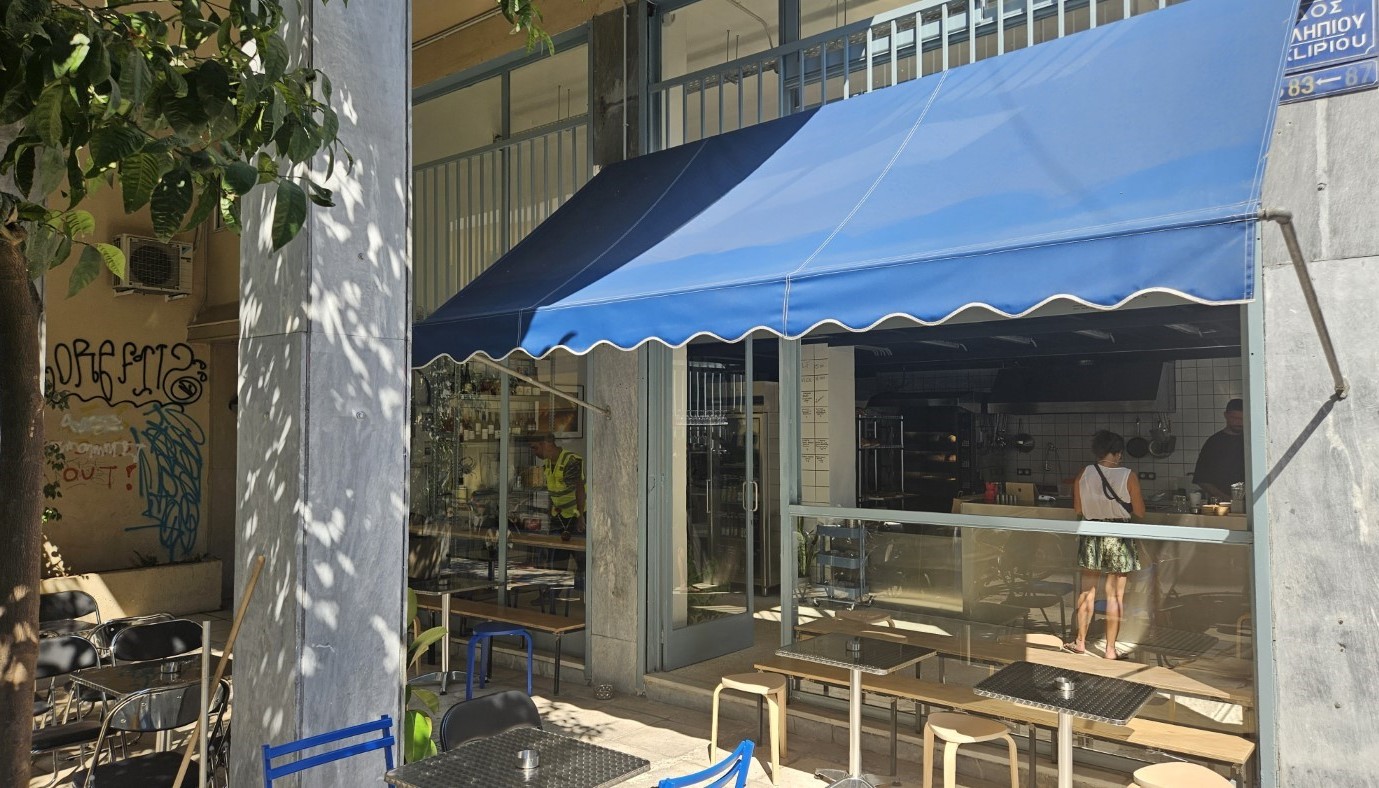 ALOUATOU: ΖΥΜΩΣΗ, ΚΡΑΣΙ ΚΑΙ ΚΛΑΣΙΚΑ COCKTAILS ΜΕ ΧΑΡΑΚΤΗΡΑ | The Bars