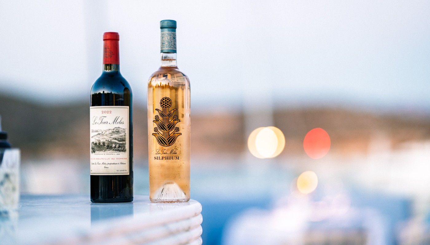 Bagatelle summer diner | The Food & Leisure Guide