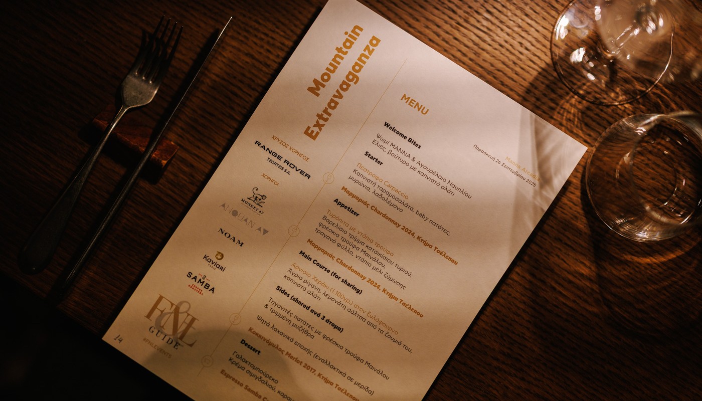 manna-event | The Food & Leisure Guide