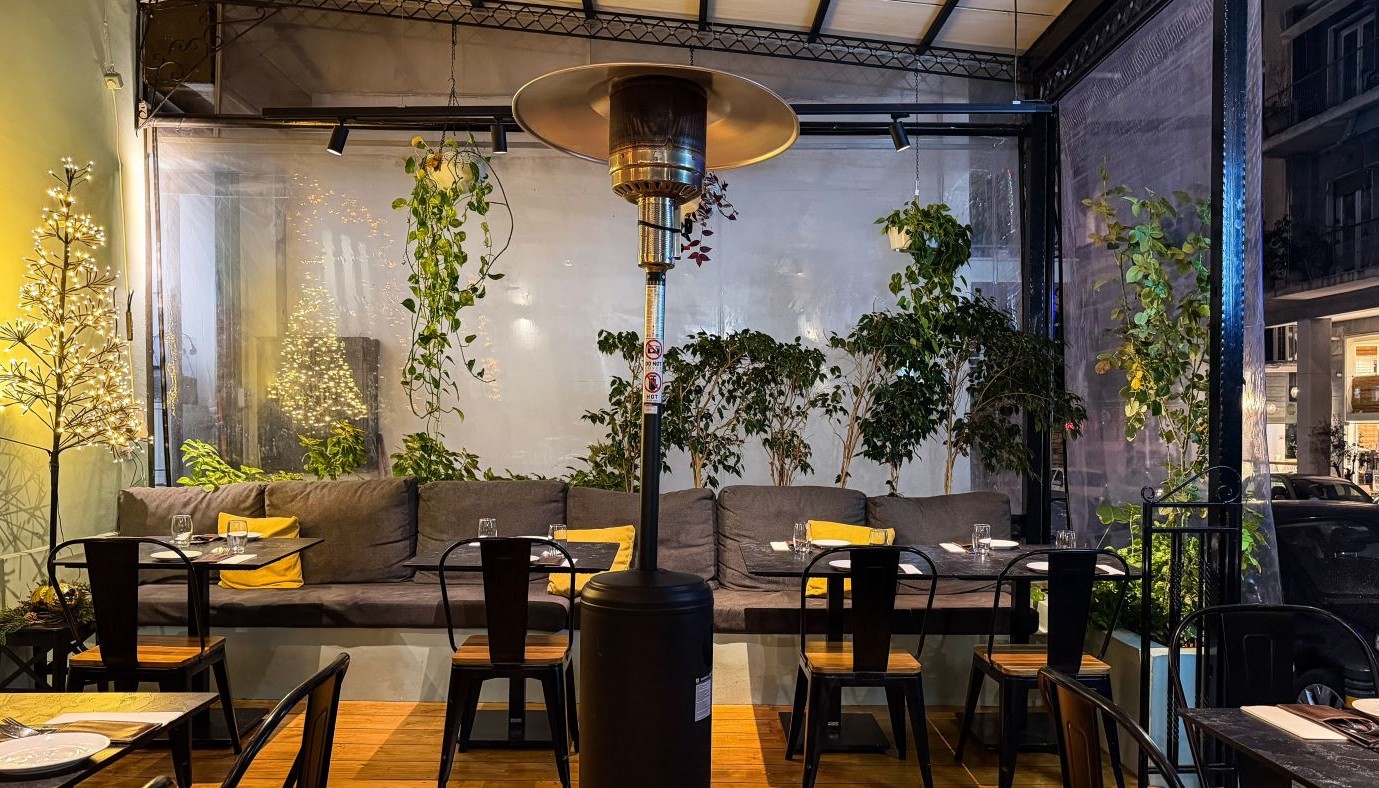 ESTHIO: ΕΝΑ ΣΠΙΤΙ ΒΑΛΚΑΝΙΚΩΝ ΓΕΥΣΕΩΝ ΣΤΟ ΚΟΥΚΑΚΙ | Θέματα