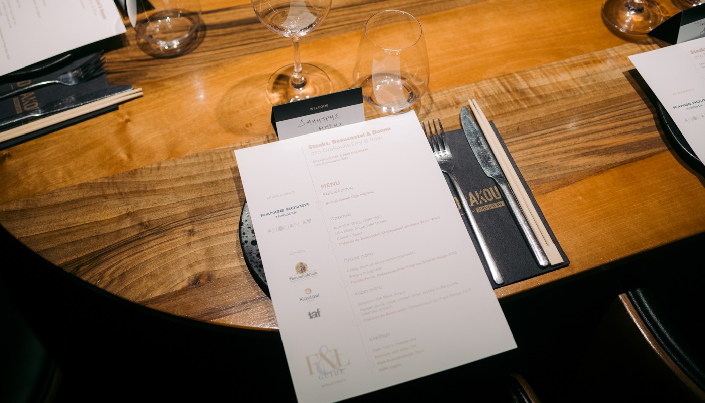 drakoulis beaucastel event | The Food & Leisure Guide