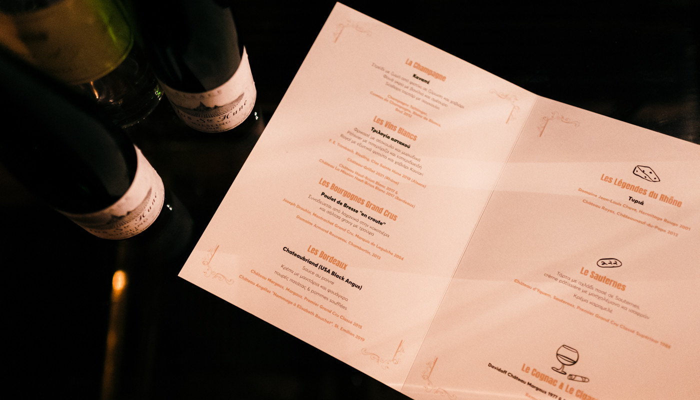 the iconic 4.0 | The Food & Leisure Guide