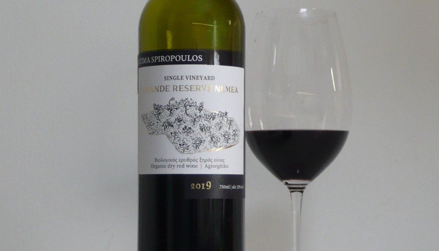 ΣΠΥΡΟΠΟΥΛΟΥ ΚΤΗΜΑ, ΝΕΜΕΑ GRANDE RESERVE 2019 | Κριτικές Κρασιών