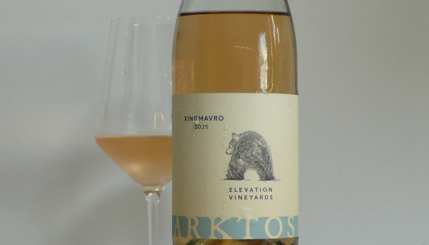 ARKTOS ELEVATION VINEYARDS, ΞΙΝΟΜΑΥΡΟ ΡΟΖΕ 2025 | Κριτικές Κρασιών
